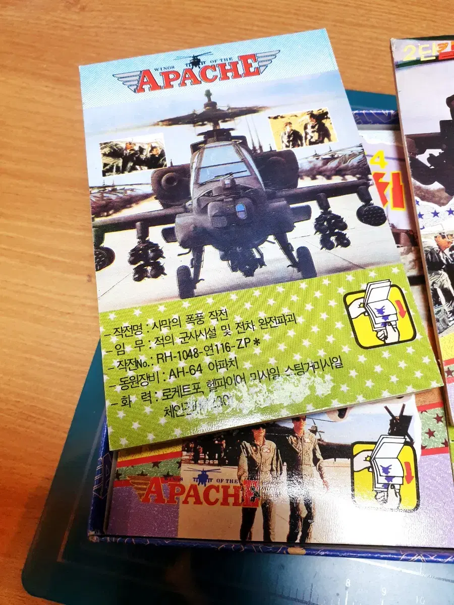 thumbnail-1